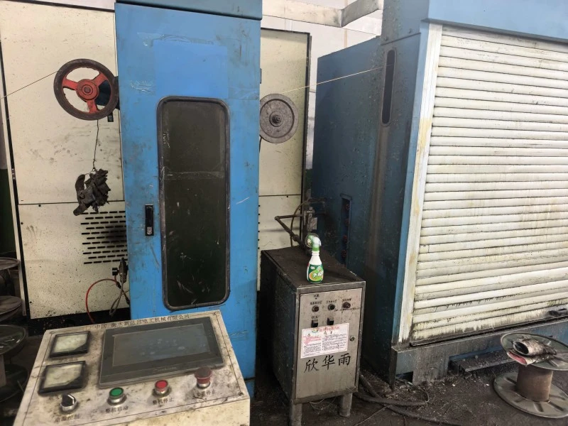 Equipment