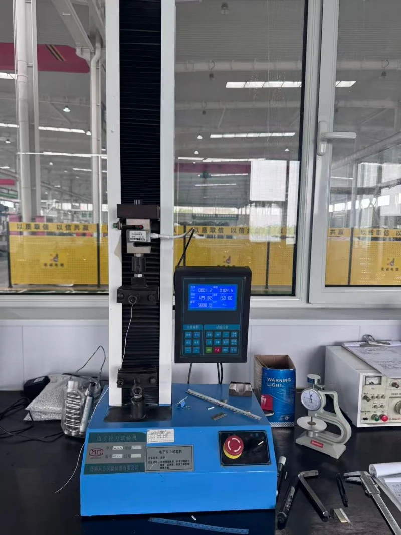 Equipment